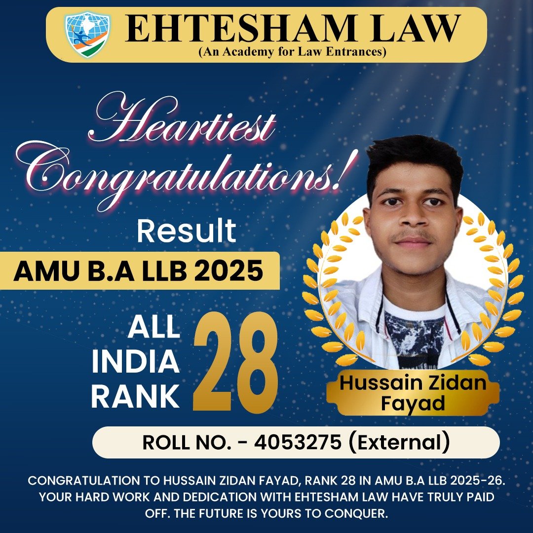 All india rank 05 in jamia millia islamia ballb of muslim regular