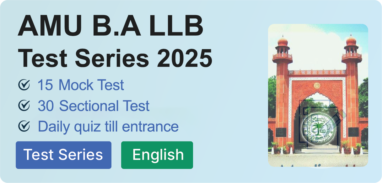 AMU BALLB Mock Test Series 2025