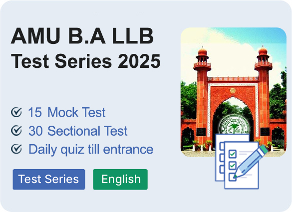 AMU BALLB Mock Test Series 2025