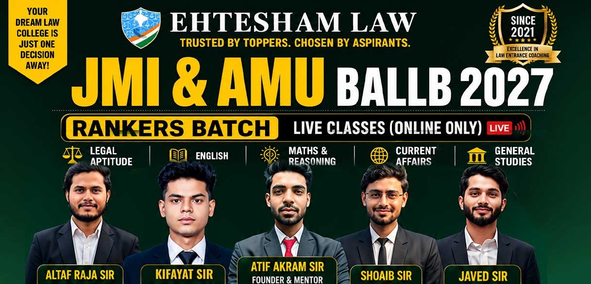 JMI B.A LLB Mock Test Series 2026