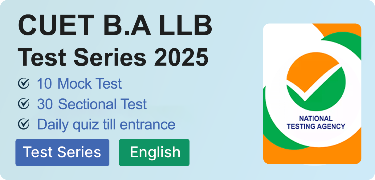 CUET BALLB Mock Test Series 2025